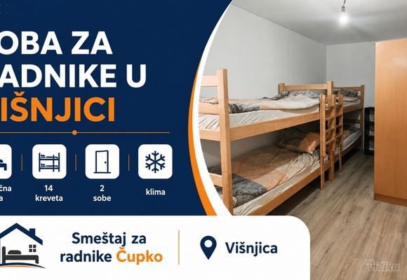 Sobe za radnike Višnjica