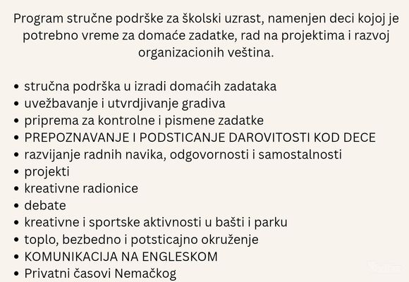 PRODUŽENI BORAVAK