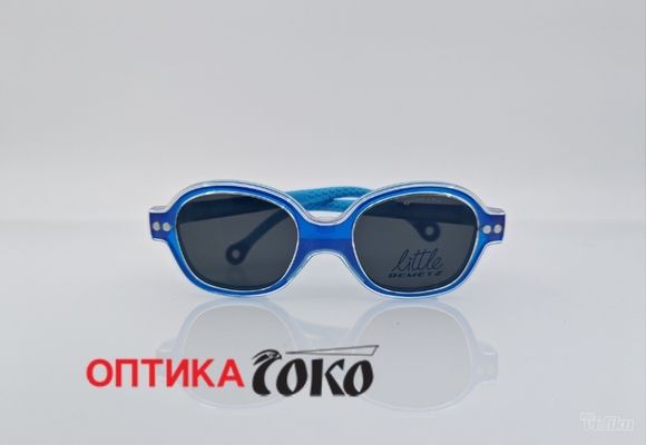 Dioptrijski okvir sa klip on dodatkom za sunce