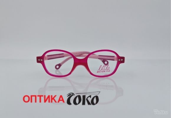 Dioptrijski okvir sa klip on dodatkom za sunce
