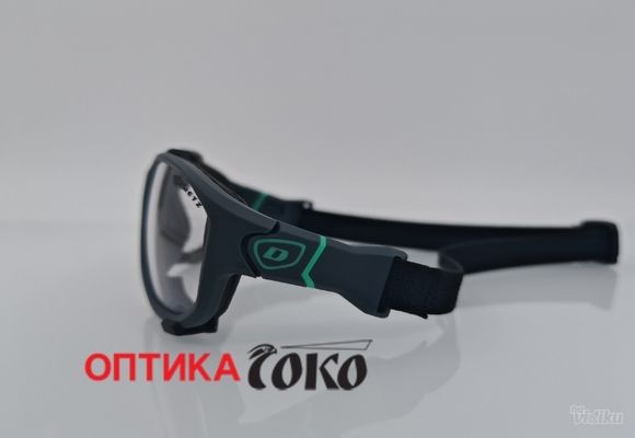 SPORTSKE NAOČARE