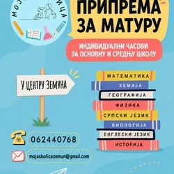 pripreme-za-malu-maturu-761a78.jpg