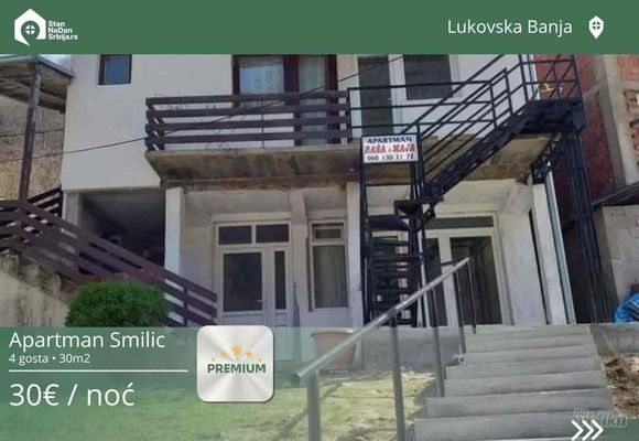 Stan Na Dan Lukovska Banja