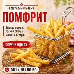 Pomfrit uz roštilj Blok 61