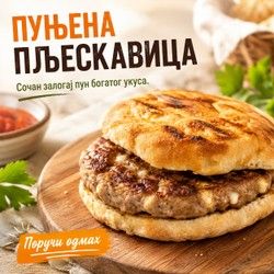 Punjena pljeskavica u somunu Blok 61