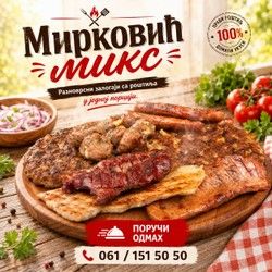 Mirković miks roštilja Blok 61