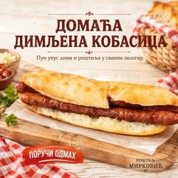 Domaća dimljena kobasica u somunu Blok 61