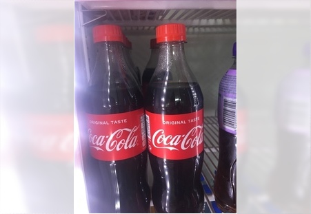 Coca-cola Rakovica
