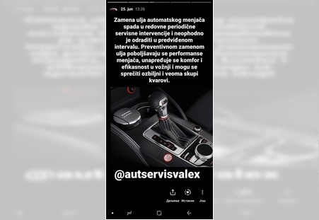 Servis automatskih menjača za Audi Vozdovac
