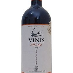 Vinis Merlot Barrique 0.75