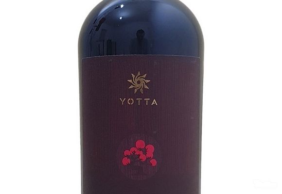Yotta Prokupac Bonsai 0.75