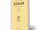 Zohar II – Knjiga Sjaja, Berešit ב & Noah