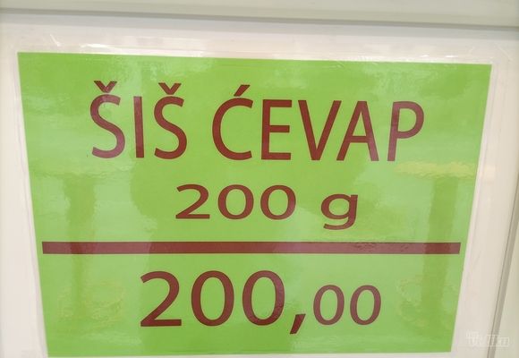 Besplatna dostava za Zemun i Novi Beograd za iznos preko 700 din