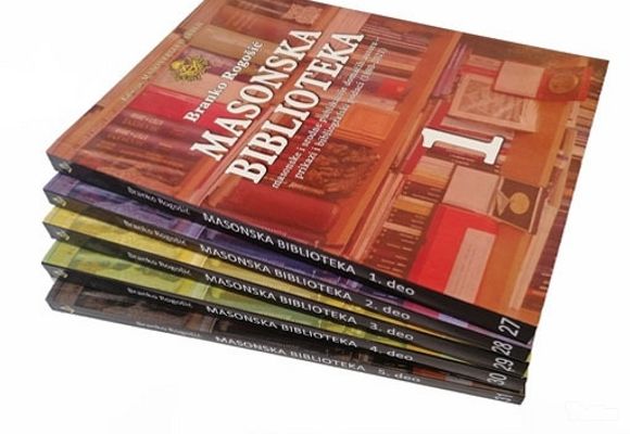 Masonsko petoknjižje (komplet od 5 knjiga Masonske biblioteke)