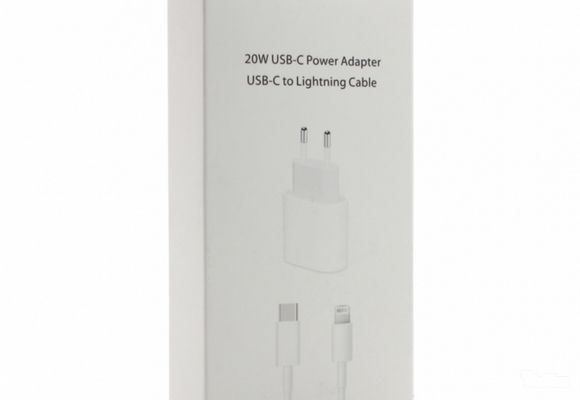 Kucni punjac PD Fast charger 20W 3A za iPhone 11/12 lightning beli HQ