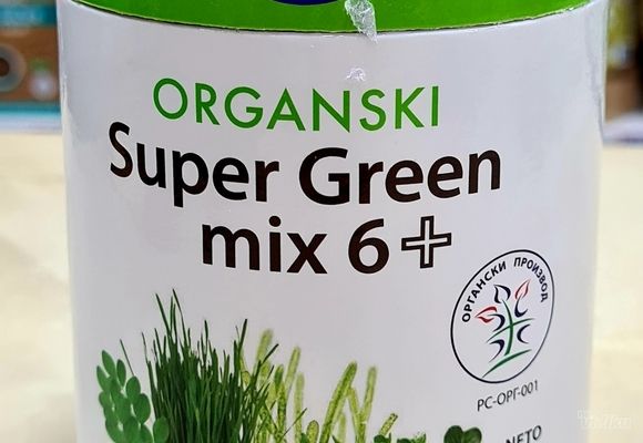Super green mix 6 u prahu  Beyond