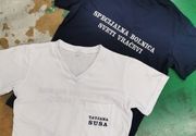 Majice za medicinske radnike 