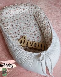 Jastuk za bebe (gnezdo)