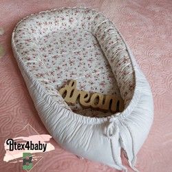 Jastuk za bebe (gnezdo)