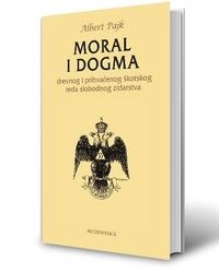 Moral i Dogma – Drevnog i Prihvaćenog Škotskog Obreda Slobodnog Zidarstva (jednotomno-celo delo) + hemijska olovka sa mas simbolom na poklon