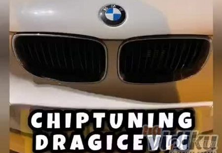 Chip BMW 118 D