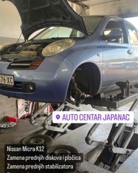 Nissan Micra K12 trap i kočnice