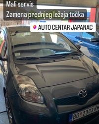 Toyota Yaris 1.4D4D mali servis Šabac
