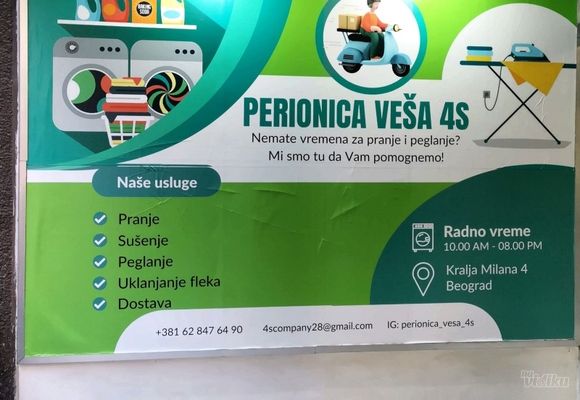 perionica-vesa-4s-laundry-shop-4s-38dcc6-1.jpg