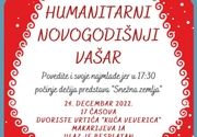 Humanitarni novogodisnji vasar 24.12.2022