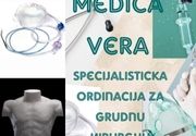 Specijalisticka ordinacija za grudnu hirurgiju Vracar