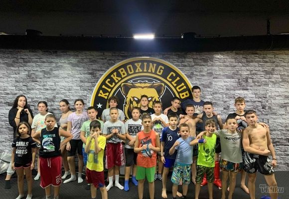 kik-boks-za-decu-novi-beograd-263913.jpg