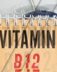Vaznost vitamina B12, nedostatak i simptomi