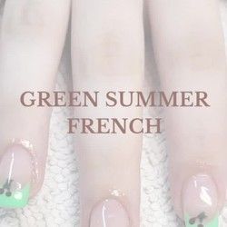 Zeleni letnji french Zemun
