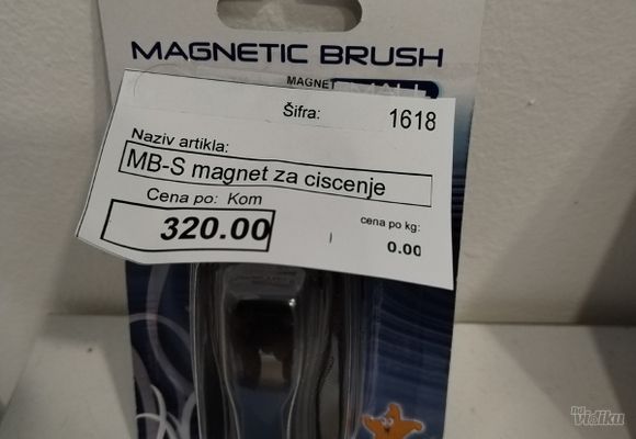 magneti-za-ciscenje-stakla-akvarijuma-2-54d2c3.jpg