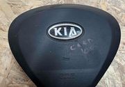 Kia Ceed air bag volana 2007-2010