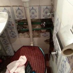 Pokvarena wc šolja