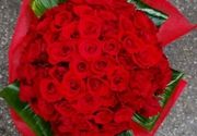 Buket 101 crvena ruža
