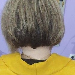 Kratke frizure Dora