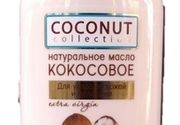Prirodno kokosovo ulje za kosu