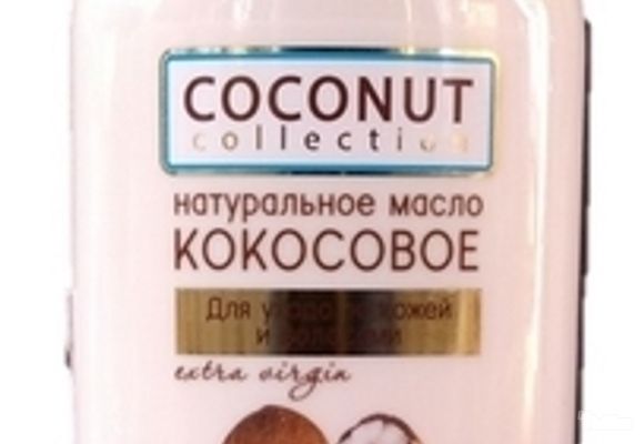 prirodno-kokosovo-ulje-za-kosu-a12200.jpg