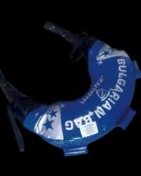 Bugarska vreća 16 kg