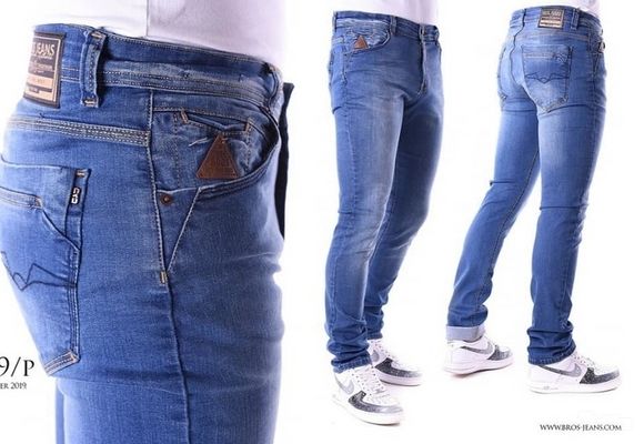 muske-farmerke-extra-jeans-3e2af5.jpg