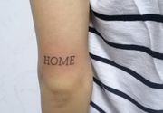 Slova tetovaza