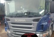 Zamena sofersajbne Scania P420