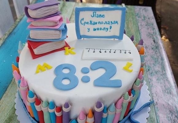 torta-za-polazak-u-skolu-b18424-1.jpg