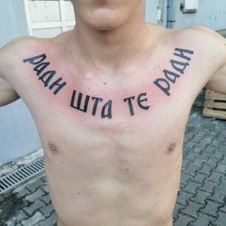 Tetoviranje Novi Sad