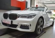 BMW Serije 7 nakon Car Detailing tretmana