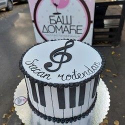 Torta za muzičare
