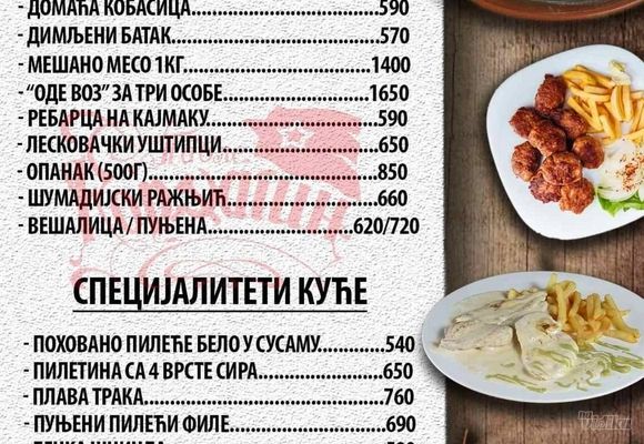 od-sada-hranu-i-pice-u-kafani-korcagin-mozete-uzeti-i-za-poneti-e5fe9d-2.jpg