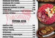Od sada hranu i piće u kafani Korcagin možete uzeti i za poneti